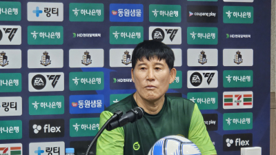 고정운 감독 “승점 1점 만족…김포가 지키는 힘이 생겼다” [쿠키 현장]
