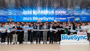 경남창조경제혁신센터, ‘2025 창업도약패키지 대-스타 BlueSync’ 개최…조선·해양 스타트업과 대기업 협업 강화