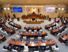 경북도의회, 임시회 개회…추경·민생 조례안 등 현안 심사