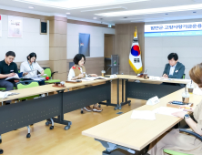 군민의 삶을 채우는 기부, 함안군 고향사랑지정 기부사업 첫발