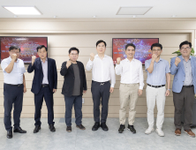광양경자청, 중국 잠재투자기업 산업단지 투자상담 추진  