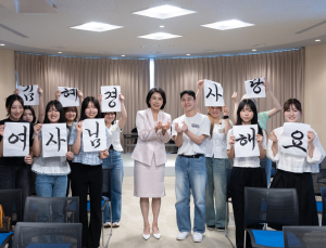 문화로 이어지는 한일 우정…김혜경 여사 “청년 교류가 미래 원동력”