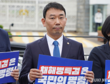 민주 김용민 “한덕수, 내란 방조 아냐…‘중요 임무 종사자’ 평가될 것”