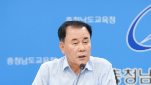 김지철 교육감 “새정부 국정과제와 조화 방안 찾아라”
