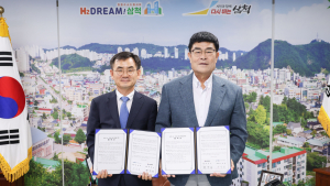 국내 첫 수소계량 평가센터 삼척에…미래 에너지거점 '도약'