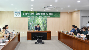 담양군, 성과 미흡‧관행적 사업 33건 ‘일몰’ 결정