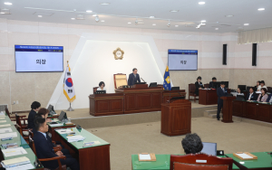 의성군의회, 제283회 임시회 개회…첫 1조원 돌파 예산안 심의 돌입