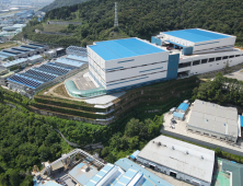 양산 유산산단 보강토 옹벽 '불량'…안전 우려