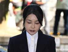 침묵 이어가는 김건희…특검, 금요일 기소 가닥