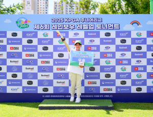 KPGA 주니어리그, ‘레인보우 승급제’ 통해 총 6명 단계 승급