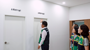 이상호 태백시장, 태백공원묘원 화장장 리모델링·봉안당 건립사업 점검