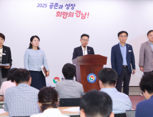 경남, 제조AI·차세대 소형원전(SMR) R&D 예타 면제…1조2700억원 정부투자 확정