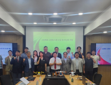 국립창원대, 소방 특화 드론 국산화 추진 