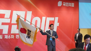 여야, ‘장동혁 지도부’ 입성에 협치 난항…윤어게인 vs 자유우파