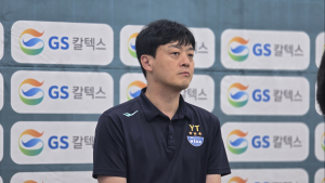 부진 털어낸 이영택 GS칼텍스 감독 “시즌 20승 목표”