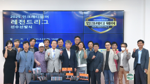 인크레디웨어 레전드리그, 선수단 구성 완료