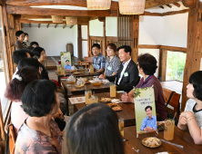 밀양시, 장애인활동지원사와 ‘안병구의 소통하기 좋은 날’ 여덟 번째 만남