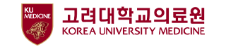 고대의료원320*70