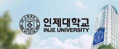 250605 ~ 0704 경남_인제대학교