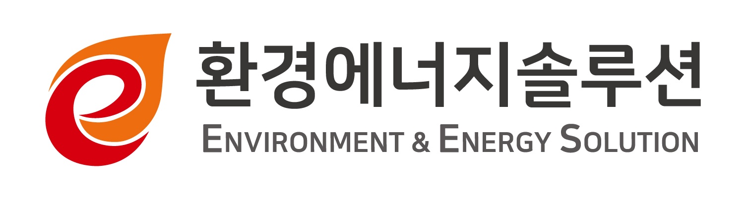 250619 ~ 경기_한경에너지솔루션