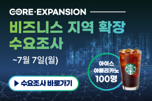 지재팀 300*200