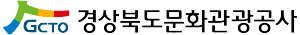 250708 ~ 0729 경북_경북문화관광공사
