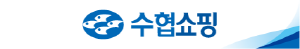 250731 ~ 0831  동남권_수산업협동조합중앙회