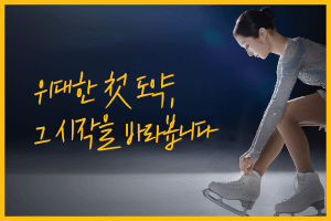 KB금융지주 300*200