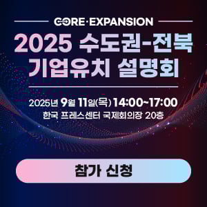 쿠키뉴스 300*300