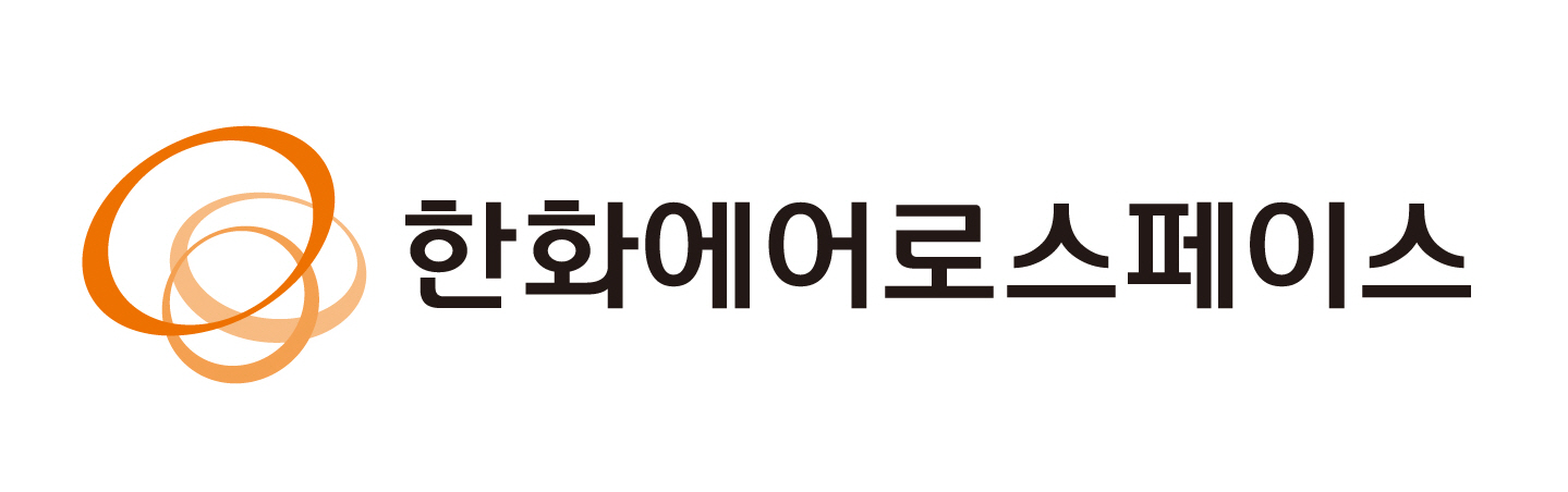 250825 ~ 0826 경남_한화에어